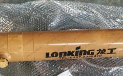 Цилиндр челюстного захвата ZL50NC LG850J.07I.01C/16608047730