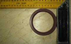 Сальник CDM520 D02B-104-02A