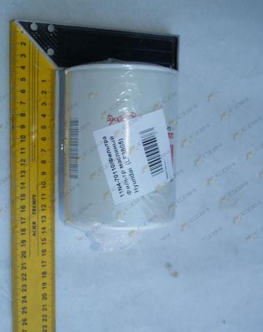 Фильтр масляный Hyundai 11N4-70110/WIX57411/32B40-20100